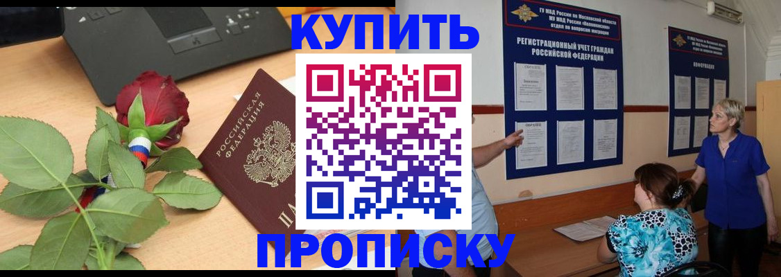 форма 3 в Дивногорске