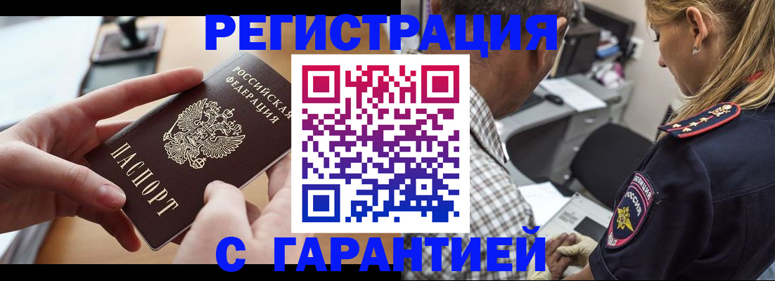 форма 3 в Дивногорске