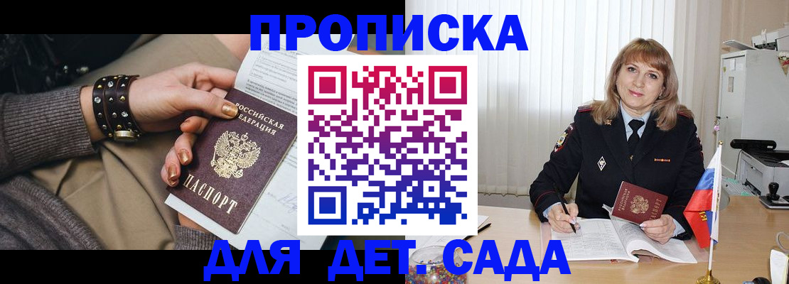 форма 3 в Дивногорске